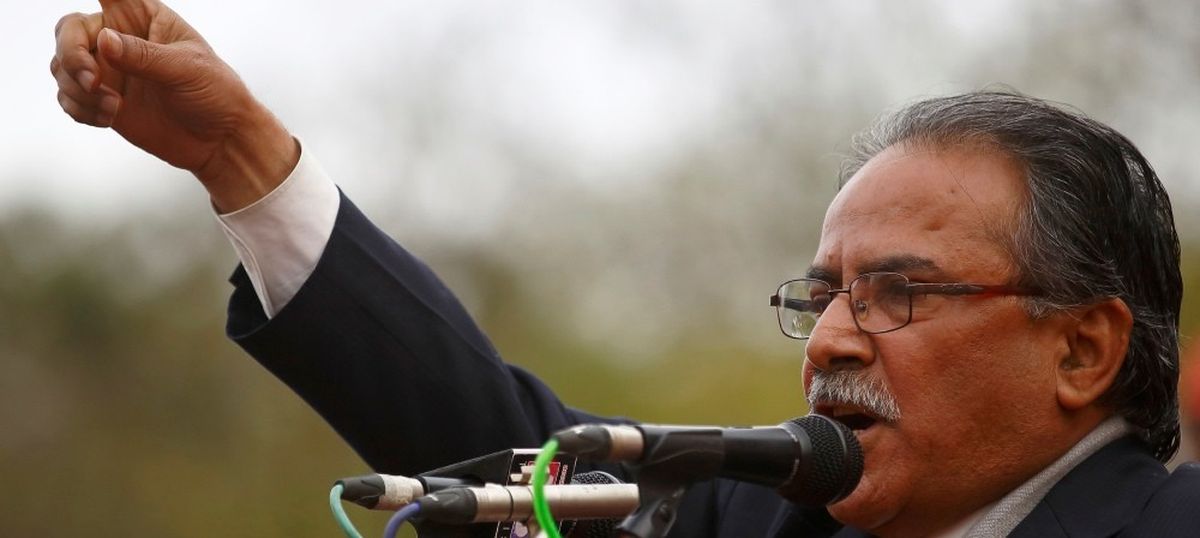 Press Statement on Patna Arrests, protesting the arrests of a number of CPN(Maoist) Central Committee members in Patna, Bihar, India. Issued by Prachanda, June 3, 2004.